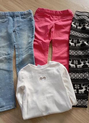 Штани джинси і теплі легінси in extenso одним лотом1 фото