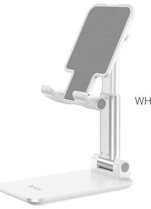 Держатель для смартфона hoco ph29a (настольный) white