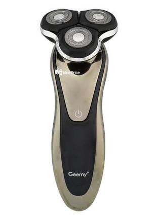 Електробритва geemy gm-7719 bronze (4640)
