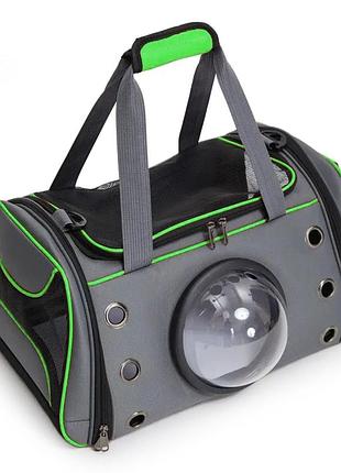 Сумка переноска для кошек и собак 46x30x26 см cosmopet cp-01 (l) grey-green