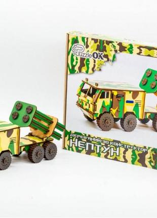 3d пазл из дерева механический puzzleok нептун 127 деталей