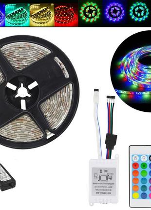 Стрічка світлодіодна в силіконі на клейкій основі ip65 rgb 5050 — повний комплект 5 метрів (95262)