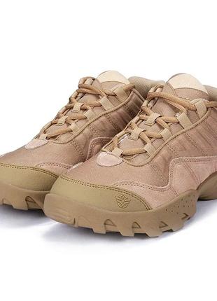 Тактические кроссовки esdy sk-12-14 койот размер 43