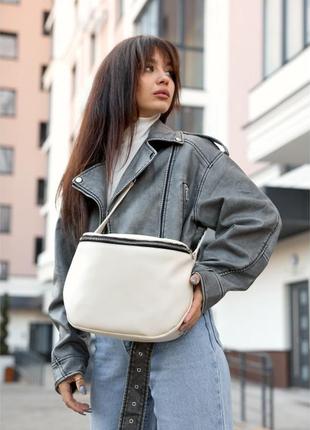 Жіноча сумка sambag milano szs молочна