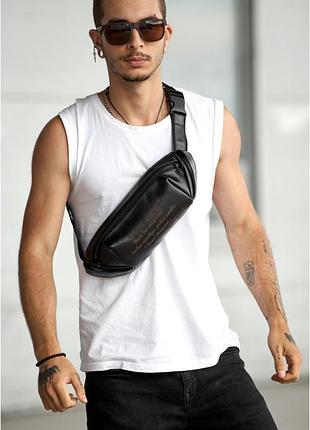 Чоловіча шкіряна сумка на пояс бананка sambag holster msh з вашим гравіюванням