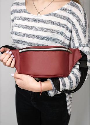 Сумка на пояс бананка sambag tirso mssp бордо