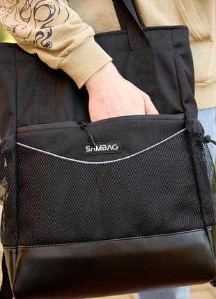 Сумка sambag shoper x чорна 5