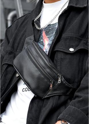 Сумка на пояс бананка кожаная sambag tirso btt черная