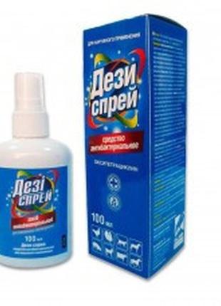 Дезі спрей 100 мл