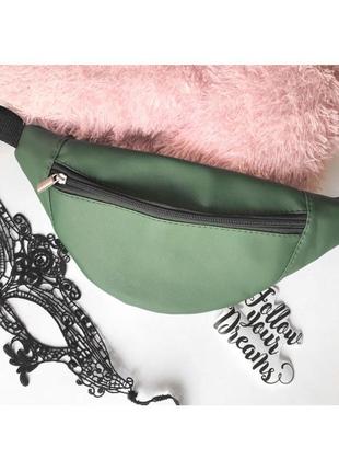 Сумка на пояс бананка sambag soho bsh зелений