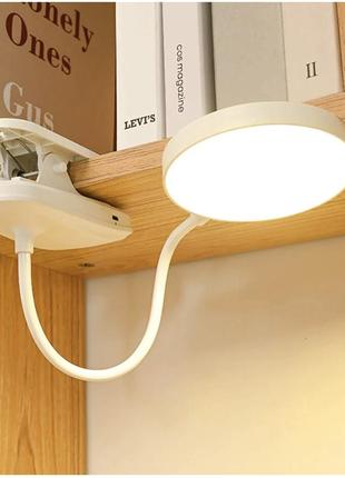 Настільна лампа desk lamp usb white акумулятор 1200 ма·год