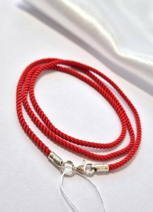 Шнурок на шею милан красный шелковый 2мм 50 см серебро 925 пробы 6010/2 0.98г
