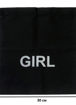 Мешок хлопковый для вещей 30*35 см girl (черный)2 фото