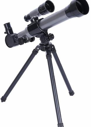 Телескоп навчальний для дітей, астрономічний набір на тринозі, збільшення 20x-40x