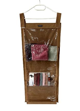 Підвісний органайзер для зберігання сумок l (бежевий)