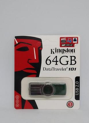 Флеш память usb kingston 64gb r_270