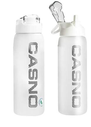 Пляшка для води casno 800 мл kxn-1246 біла r_270