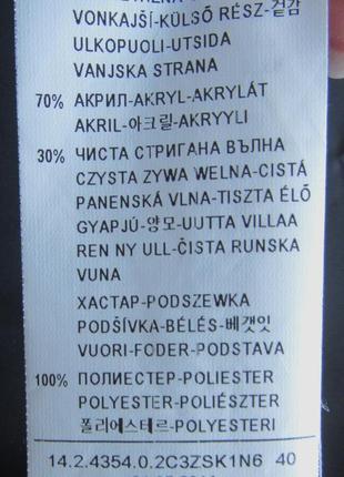 Пальто 30% вовна від sisley6 фото