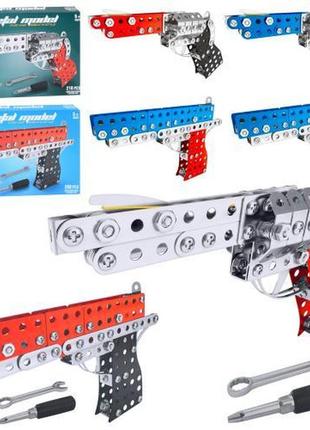 Конструктор метал, пістолет, інструменти, резинки, 200дет/ 210дет