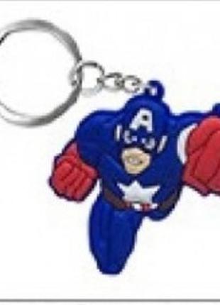 Брелок супергерой - капитан америка(односторонний)