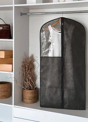 Чехол флизелиновый для одежды с прозрачной вставкой длиной 120 см (серый)