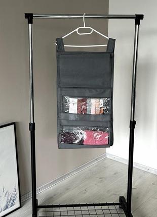 Подвесной органайзер для хранения сумок plus  (серый)8 фото