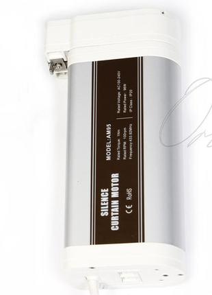 Электрокарниз для штор torro ам95 (польша)