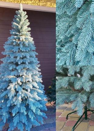Премиум голубая 2.3м литая елка искусственная ель литая3 фото