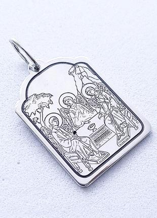 Серебряная икона святой троицы с молитвой отче наш. серебряная ладанка овал святая троица