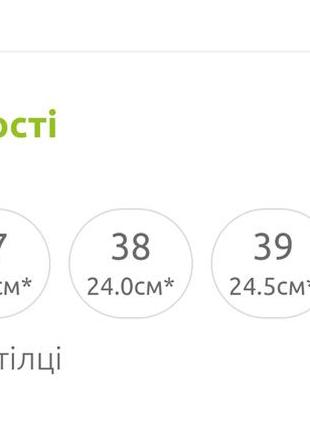 Замшеві босоніжки бежеві, бежеві босоніжки на товстому підборі, замшевые босоножки бежевые, бежевые босоножки на толстом каблуке6 фото