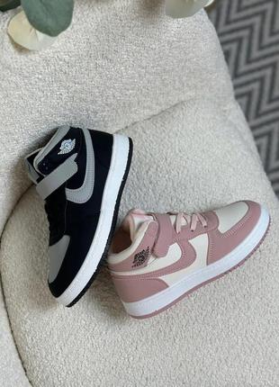 Утепленные хайтопы высокие кроссовки для девочки и для мальчика серые и розовые