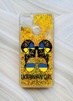 Чехол с плавающими блестками на xiaomi redmi 9c / 10a золотой украинская девушка (принт 113)