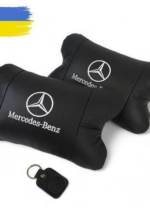 Мерседес 2шт, натуральная кожа, подушки на подголовник для авто с логотипом mercedes-benz