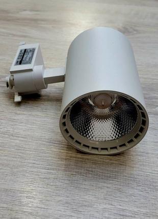 Трековый светильник 40вт светодиодный холодный белый свет освещения для дома офиса led...