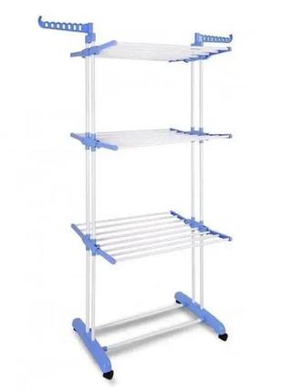 Підлогова сушарка для білизни mobile towel rack