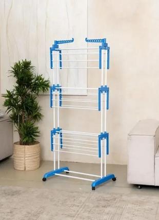 Підлогова сушарка для білизни mobile towel rack