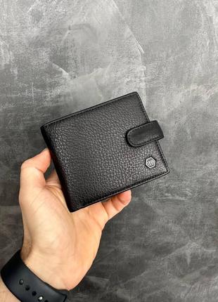 Кошелек мужской кожаный черный philipp plein качественное портмоне из натуральной кожи на кнопке с монетницей