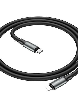 Кабель borofone bx82 bountiful type-c to lightning 1 m pd 20w черный
