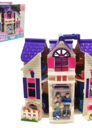 Игрушечный домик f611 раскладной nia-mart