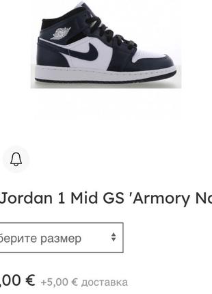 Кроссовки nike air jordan 1 mid originals, кроссовки оригинал, оригинал2 фото