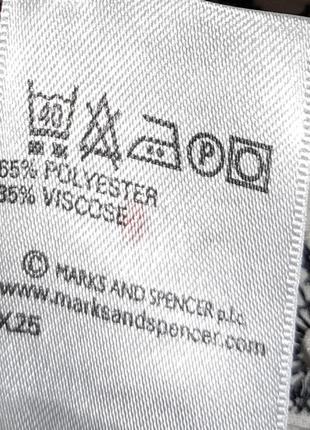 💝2+1=4 бежевая юбка в цветочный принт marks &amp; spencer, размер 48 - 502 фото