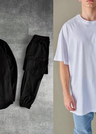 Костюм котон чорний+футболка