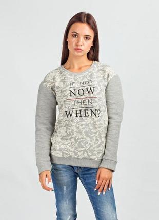 Кофта mdg fashion mh816 серая