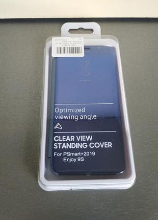 Чохол книжка на huawei p smart + plus 2019 / enjoy 9s