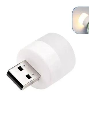 Лампочка usb 1w теплий білий