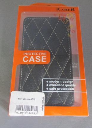 Чехол книжка для lenovo a789 чохол книжка фліп