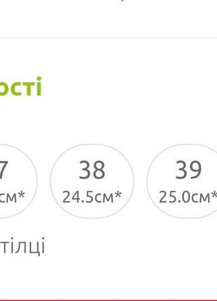 Чорні босоніжки шкірні, черные босоножки кожаные5 фото