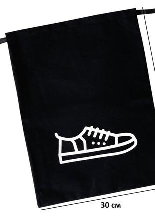 Мешок хлопковый для обуви 30*40 см shoes (черный)3 фото
