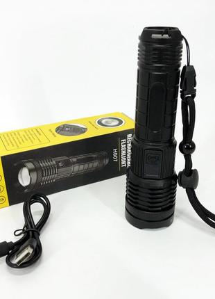 Фонарик походный ручной pld-h007, ручной фонарик led, сильный фонарик, сверхмощный...