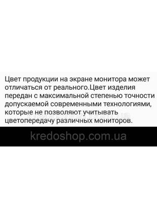 Очки женские стильные солнцезащитные гранды поляризованная линза8 фото